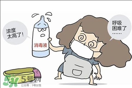 消毒液有毒嗎？長(zhǎng)期用消毒液有害嗎？