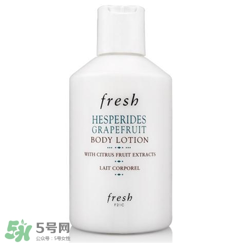 fresh馥蕾詩身體乳哪款好？fresh身體乳哪種好用？