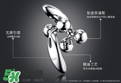 refa美容儀哺乳期能用嗎？refa美容儀產(chǎn)后能用嗎