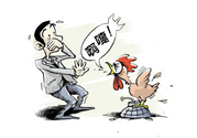 禽流感有哪些癥狀？人得禽流感什么癥狀？