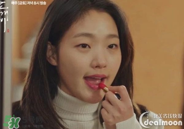 蘭蔻菁純唇膏264多少錢？蘭蔻菁純唇膏264專柜價(jià)格