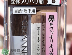 cezanne倩麗鼻影修容粉怎么用？倩麗鼻影修容粉使用方法