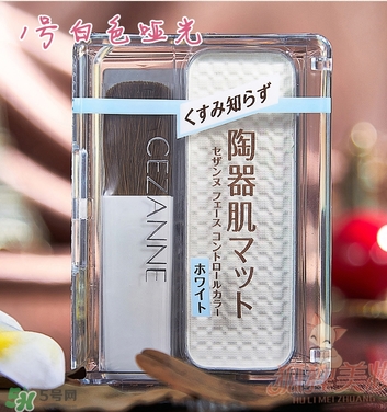 cezanne倩麗鼻影修容粉怎么用？倩麗鼻影修容粉使用方法