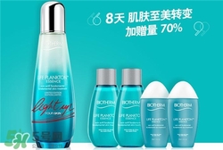 碧歐泉奇跡水怎么用？碧歐泉奇跡水使用方法