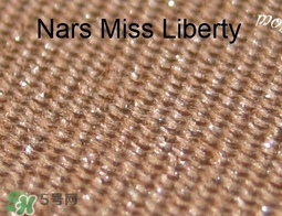 nars高光粉怎么用？nars高光粉使用方法