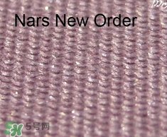 nars高光粉怎么用？nars高光粉使用方法