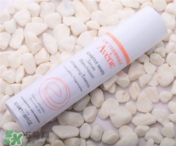 雅漾美白精華好用嗎？雅漾美白精華怎么樣？