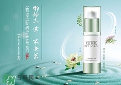 佰草集眼霜好用嗎？佰草集眼霜怎么樣？