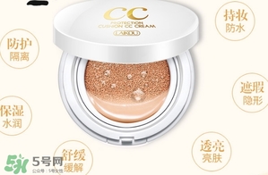 氣墊cc會(huì)浮粉嗎？氣墊cc浮粉怎么辦？