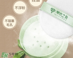 散粉會浮粉嗎？散粉浮粉怎么辦？