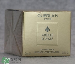 嬌蘭眼霜好用嗎？嬌蘭眼霜怎么樣？