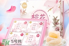 百草味桃花心糯米團(tuán)子怎么樣？好吃嗎？