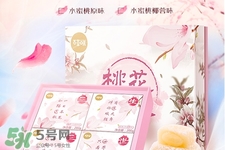 百草味桃花心糯米團(tuán)子怎么樣？好吃嗎？
