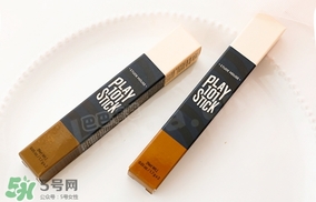 高光會浮粉嗎？高光浮粉怎么辦？