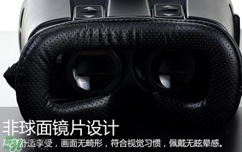 VR眼鏡多少錢？良品鋪?zhàn)覸R眼鏡多少錢？