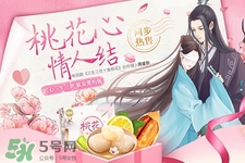 百草味和良品鋪?zhàn)幽膫€(gè)好？百草味和良品鋪?zhàn)訉?duì)比