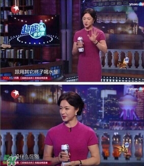 水素杯是真的假的？水素杯有用嗎？