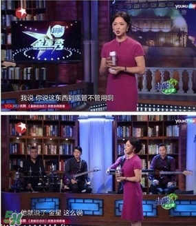 水素杯是真的假的？水素杯有用嗎？