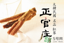 高麗參什么時(shí)候吃最好？高麗參多久吃一次最好？