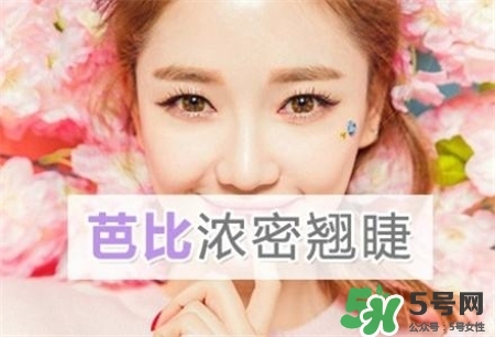 孕睫術(shù)是什么？孕睫術(shù)有用嗎？