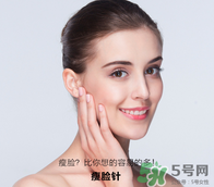 打瘦臉針不能吃什么？打瘦臉針禁忌人群