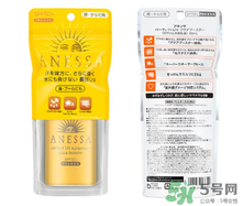 安耐曬金瓶怎么樣？安耐曬金瓶好用嗎？