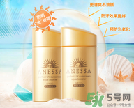 安耐曬金瓶怎么樣？安耐曬金瓶好用嗎？