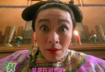 浮粉是什么意思？浮粉是什么樣子？