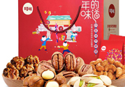 百草味堅(jiān)果怎么樣？百草味的零食好吃嗎？