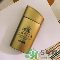 安耐曬金瓶怎么樣？安耐曬金瓶好用嗎？