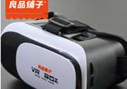 良品鋪?zhàn)覸R眼鏡是什么？良品鋪?zhàn)覸R眼鏡怎么樣？