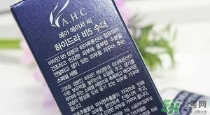 ahc神仙水和b5水區(qū)別 ahc神仙水和ahc b5玻尿酸精華哪個好？
