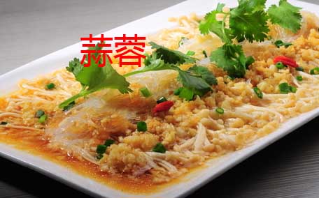 大蒜怎么吃才會(huì)有大蒜素 大蒜素對(duì)人體有哪些作用