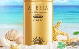 ANESSA安耐曬孕婦可以用嗎？安耐曬的哪些產(chǎn)品孕婦可以用？