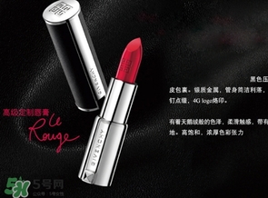 紀(jì)梵希小羊皮怎么擦？紀(jì)梵希小羊皮口紅臟了怎么清洗？