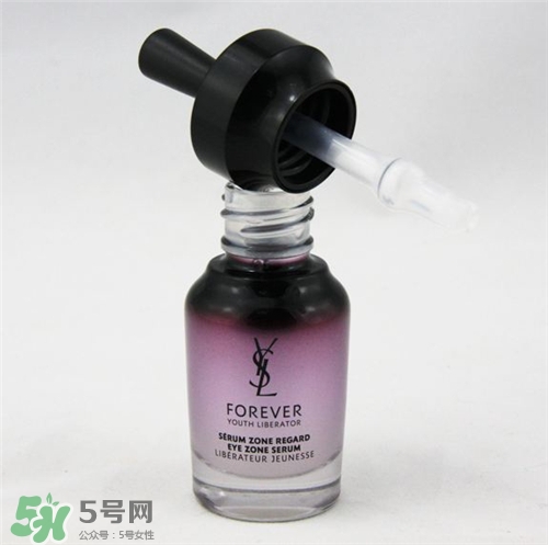 YSL圣羅蘭眼部精華好用嗎？YSL眼部精華怎么樣？