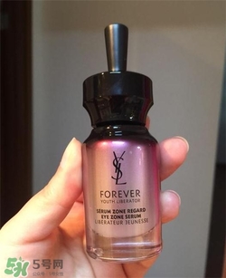 YSL圣羅蘭眼部精華好用嗎？YSL眼部精華怎么樣？