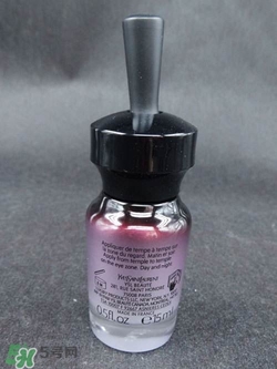 YSL圣羅蘭眼部精華多少錢？YSL眼部精華價格