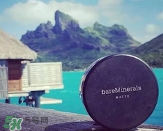 bareminerals什么值得買？bareminerals貝茗明星產(chǎn)品