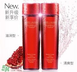 雅詩(shī)蘭黛紅石榴水好用嗎？雅詩(shī)蘭黛紅石榴水怎么樣？