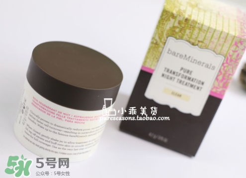 bareminerals夜間煥膚睡眠粉怎么用？bareminerals睡眠粉使用方法