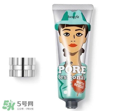 benefit貝玲妃反孔精英多少錢？貝玲妃反孔精英專柜價(jià)