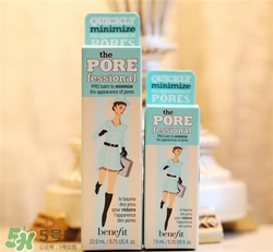 benefit貝玲妃反孔精英怎么用？貝玲妃反孔精英用法