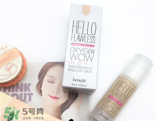 benefit貝玲妃粉底液多少錢？貝玲妃粉底液價(jià)格