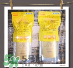 安耐曬金瓶保質(zhì)期多久？安耐曬金瓶保質(zhì)期怎么看