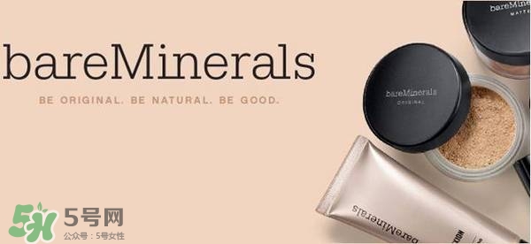 bareminerals哪里買？bareminerals貝茗香港專柜地址