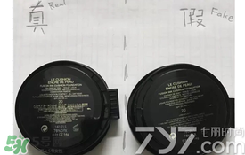 ysl圣羅蘭氣墊怎么看真假？ysl氣墊真假鑒別
