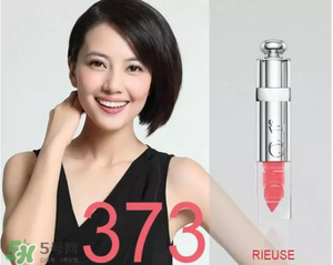 紀(jì)梵希小羊皮和迪奧那個(gè)好？紀(jì)梵希小羊皮和迪奧口紅對(duì)比