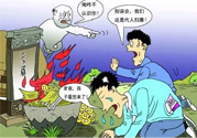 清明上墳一般提前幾天？清明節(jié)掃墓提前多久合適？