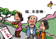 清明節(jié)掃墓可以提前嗎？清明節(jié)上墳可以提前嗎？
